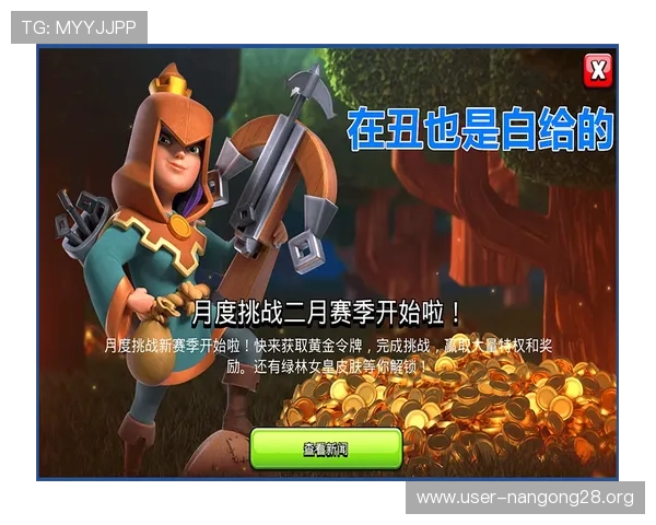 3915电子游戏k1充值优惠活动最新信息汇总助力玩家享受更多福利与专属优惠