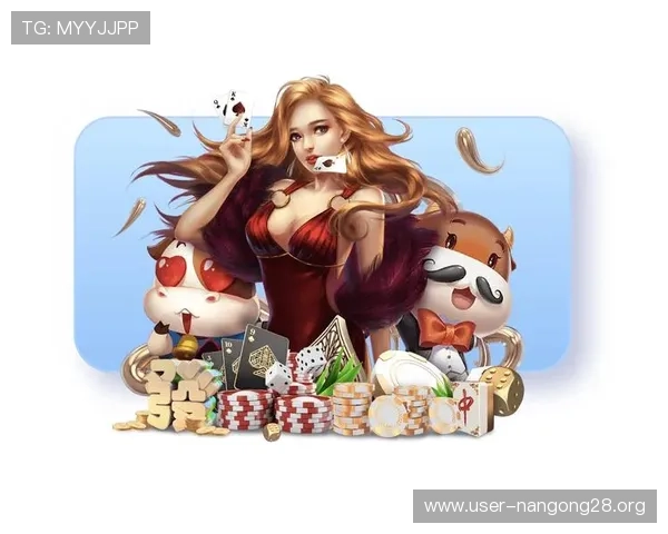 PGAPP官网官方最新公告发布,第一时间掌握游戏更新与维护信息 PGAPP官网官方最新公告发布,第一时间掌握游戏更新与维护信息