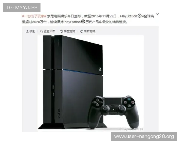 PS平台电子娱乐为玩家带来的创新互动方式与未来发展趋势