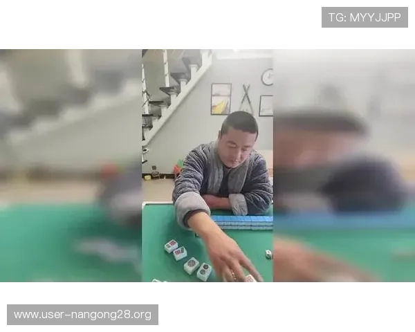 二八杠游戏大全：专业玩家必备的技巧与策略分析指南