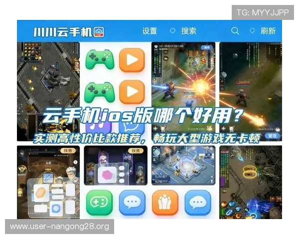 免费下载跑得快免费版，安全稳定的游戏体验让你随时随地畅玩