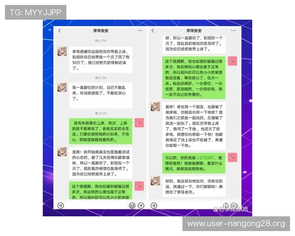 全面解析大发快三开奖的规律与技巧，提升你的中奖概率，享受更多游戏乐趣