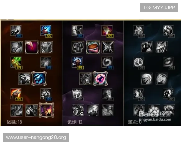 关于ng娱乐电子游戏官网的最新优惠活动与玩家福利详细解析