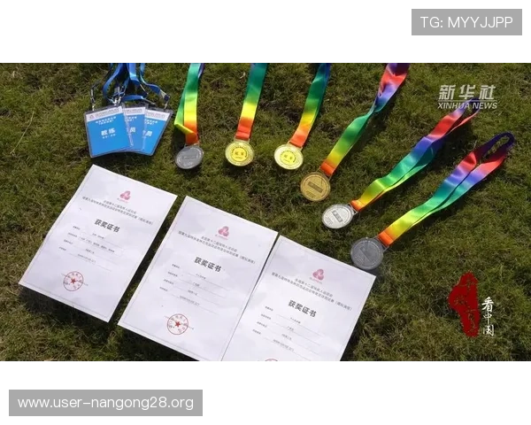 南宫体育ng全面解析：最新赛事资讯与比赛直播全攻略