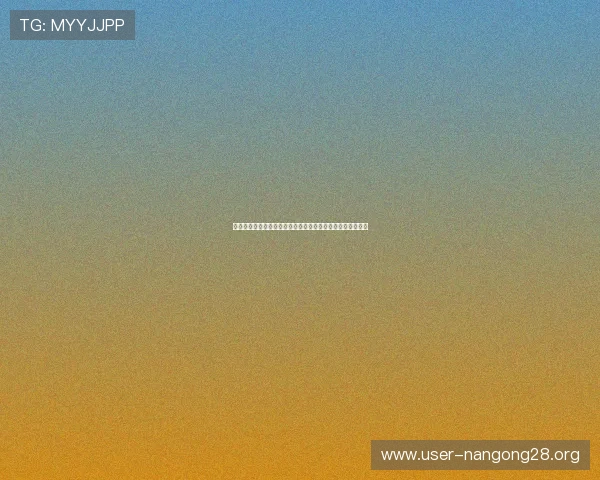 南宫壹号娱乐：多平台联动打造全方位娱乐生态圈的实践经验