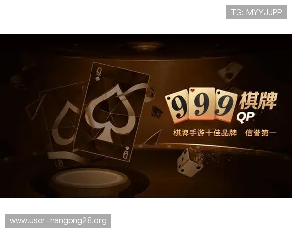 在开心娱乐棋牌中轻松赢取丰厚奖励，专业的防作弊系统保障每一局的公平公正