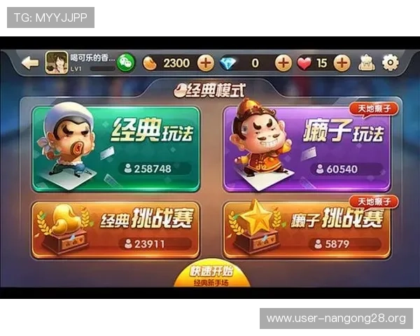 支持多设备同时在线的炸金花免费游戏,随时随地轻松切换体验