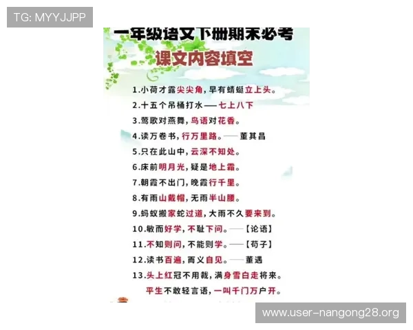 新手必读抢庄三公详细规则介绍及实战技巧分享 新手必读抢庄三公详细规则介绍及实战技巧分享