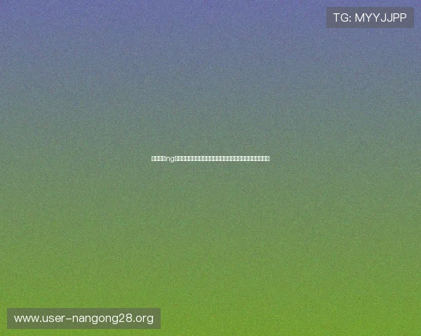 全面解析ng真人接口开户流程及其在世界杯期间提供的优质体育直播服务 全面解析ng真人接口开户流程及其在世界杯期间提供的优质体育直播服务
